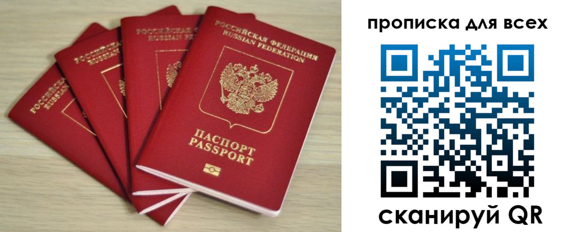 форма 3 в Сорочинске